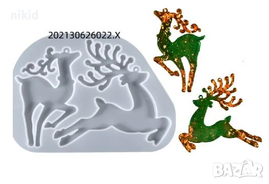 2 елена елени елен силиконов молд форма фондан смола гипс шоколад декор