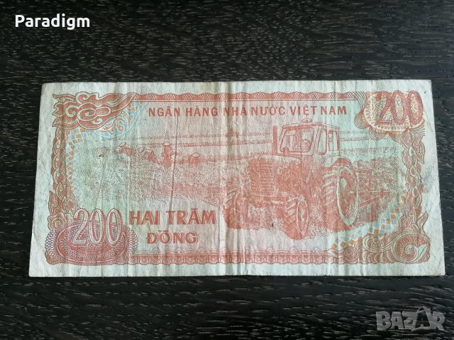 Банкнота - Виетнам - 200 донги | 1987г., снимка 2 - Нумизматика и бонистика - 29056896