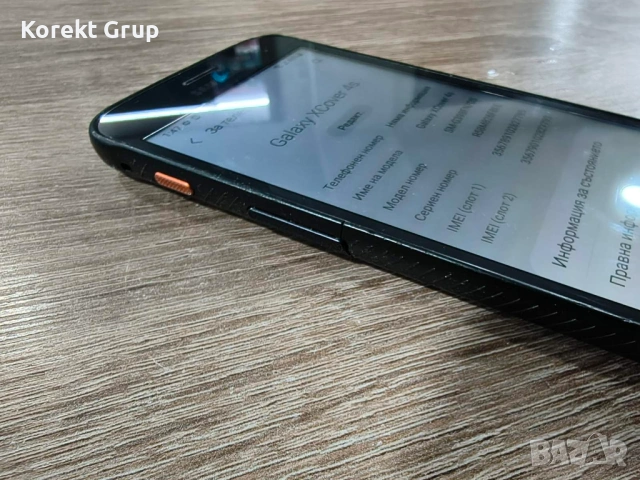 Samsung XCover 4s 32гб/3гб, снимка 6 - Samsung - 53310647