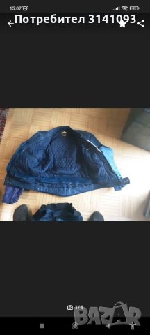 Мото екип İXS No 46, снимка 3 - Други - 38501798