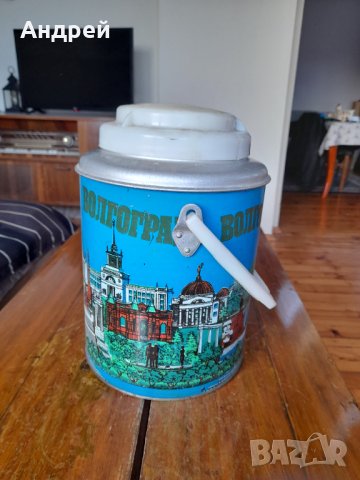 Стара Термокутия,бака за храна Волгоград, снимка 2 - Други ценни предмети - 44085817