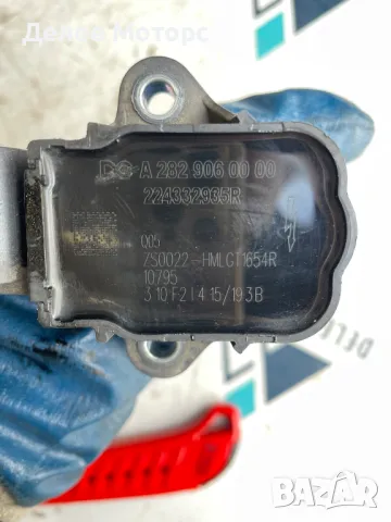 A2829060000, 224332935R запалителна бобина от Renault Kadjar 1.3 TCe 140 кс., 6 ск., двигател H5H470, снимка 2 - Части - 49687901