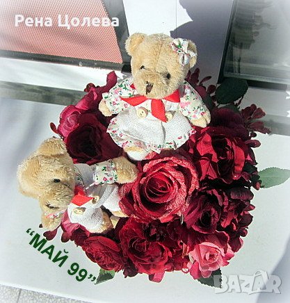 Подаръчна кутия за св.Валентин, снимка 4 - Романтични подаръци - 43908414