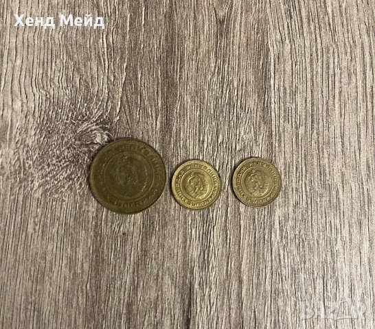 Колекция монети от 1990г., снимка 2 - Нумизматика и бонистика - 40672124