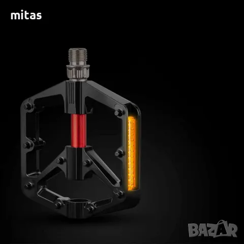 Леки алуминиеви педали за велосипед PROMEND M24N, Двоен DU лагер, Пин, снимка 8 - Аксесоари за велосипеди - 48617621