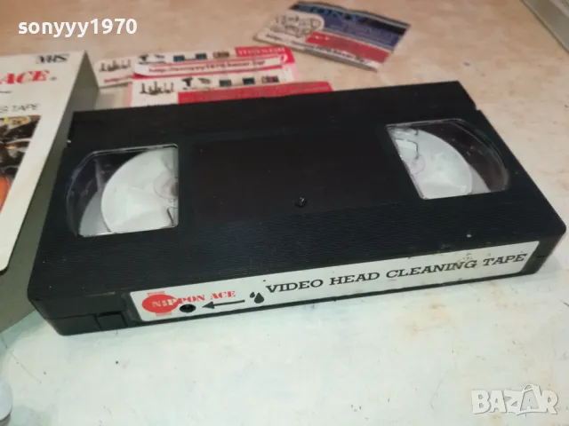 NIPPON ACE CLEANING VHS VIDEO TAPE 1301251133, снимка 3 - Други жанрове - 48661126
