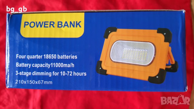 Мощен соларен мултифункционален прожектор с Power bank 11000 ma/h, снимка 5 - Прожектори - 44080443