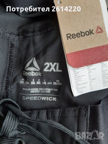 Reebok  нови 2XL, снимка 5 - Бански - 32311807