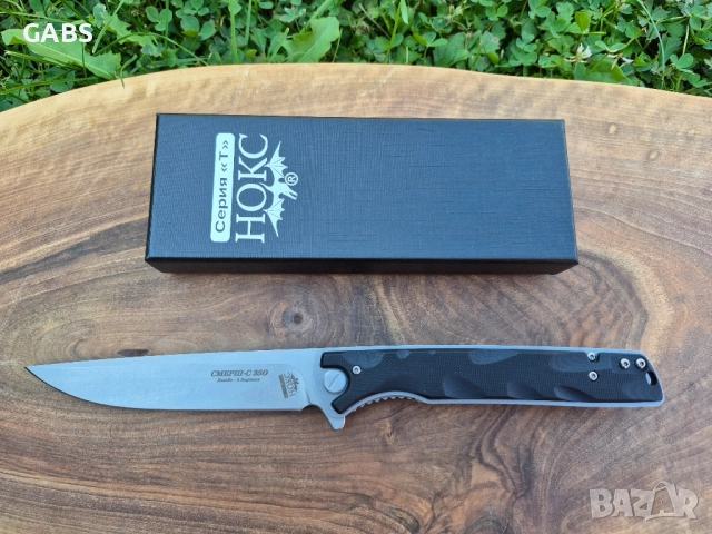 Руски сгъваем нож НОКС СМЕРШ - С350, снимка 2 - Ножове - 51675517