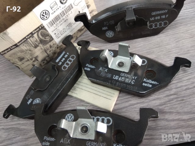 1J0698151J**NEU**VAG**VAG К-т накладки**, снимка 2 - Части - 32654805