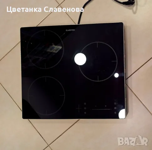 Индукционен плот с 3 котлона, снимка 8 - Котлони - 44958501