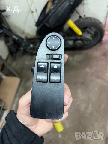 Бутони ел стъкла БМВ е39 