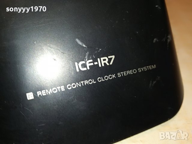 sony ifc-ir7 REMOTE-made in japan 0906221200, снимка 11 - Други - 37029817