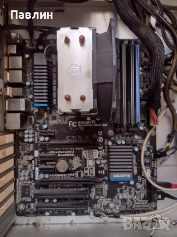 Дъно GIGABITE-процесор -I7-охладител-рам12