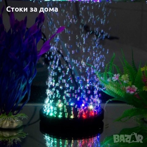 LED лапмпа за аквариум , снимка 4 - Лед осветление - 43674008