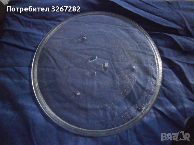 Чиния,Микровълнова Печка, Голям Размер, снимка 5 - Микровълнови - 52655660