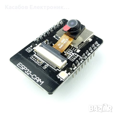 ESP32-CAM с Камера OV2640 WiFi + Bluetooth, снимка 2 - Друга електроника - 43513231