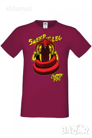 Мъжка тениска Cobra Kai sweep the leg,Филм,сериал,Изненада,Подарък,Повод,, снимка 7 - Тениски - 37718469