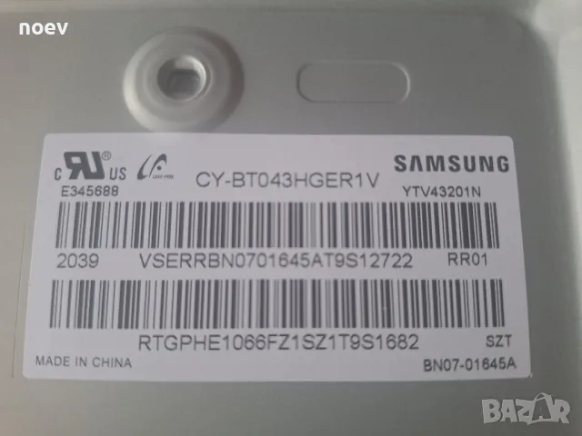 Power Board BN44-01053А L43S6_TDY REV:1.1 от Samsung UE43TU8072, снимка 5 - Части и Платки - 47456948