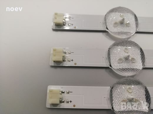 Led Backlight CY-JJ040BGNV2H CY-JJ040BGNV6H, снимка 7 - Части и Платки - 24633981