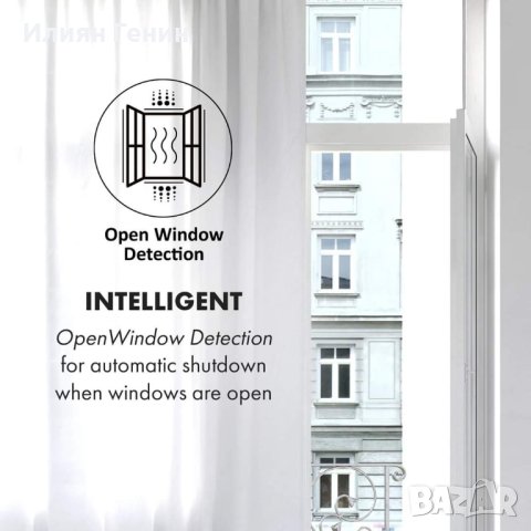 Промоция!!! Електрическа камина, снимка 5 - Камини - 43451353