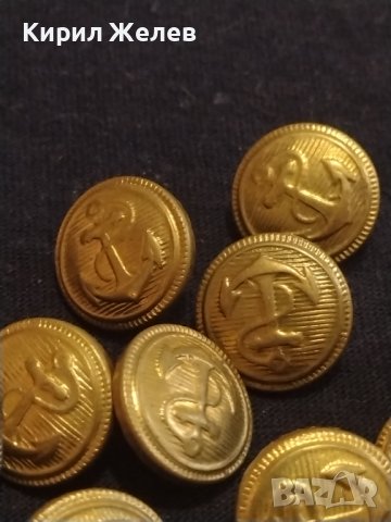 Лот Стари редки от соца Моряшки копчета 15 броя за КОЛЕКЦИОНЕРИ 40903, снимка 5 - Други ценни предмети - 43263501