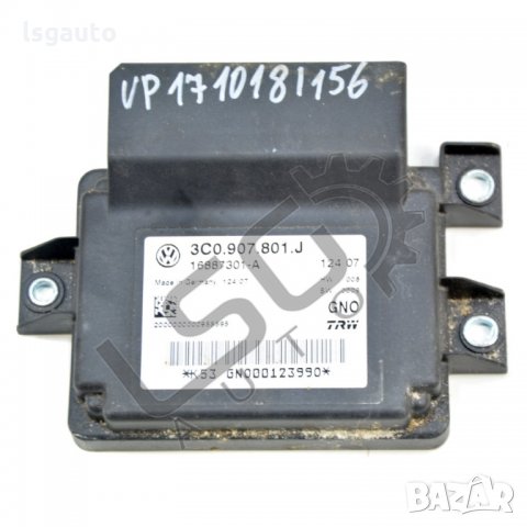 Парктроник модул Volkswagen Passat (B6) 2005-2010 PV160221-72