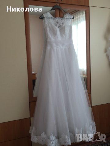 Булченска рокля, снимка 1