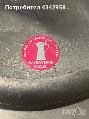 Калаена чиния за стена. (1950-1970 г.), снимка 7 - Антикварни и старинни предмети - 52892834