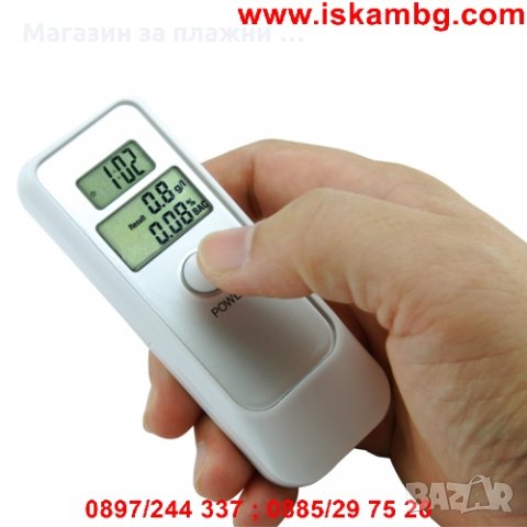 Дрегер за алкохол - електронен, снимка 3 - Аксесоари и консумативи - 28377583