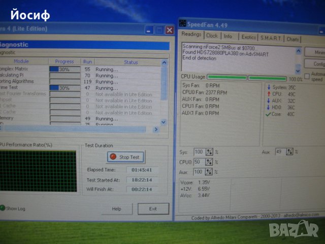 Процесор AMD Phenom II x2 550, отключващи се на x3, Athlon II x3 445, x2(270, 260, 250, 245), снимка 2 - Процесори - 14990928