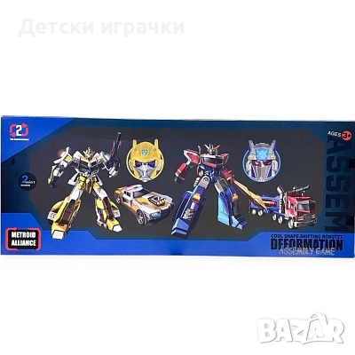 Трансформер с маски голям комплект с два робота, снимка 4 - Други - 52827704