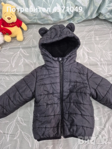 Комплект детски дрехи 2г., снимка 4 - Детски комплекти - 52938041