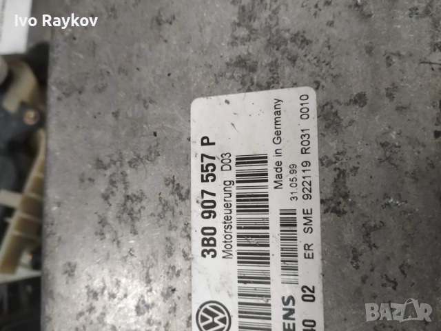 Компютър двигател Audi A4 1.6 AHL 100hp , 3B0 907 557 P, снимка 4 - Части - 52257753