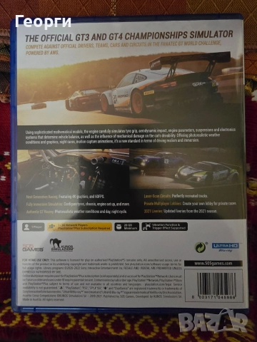 assettocorsa за PS 5 неразличима от нова, снимка 2 - Игри за PlayStation - 52858293