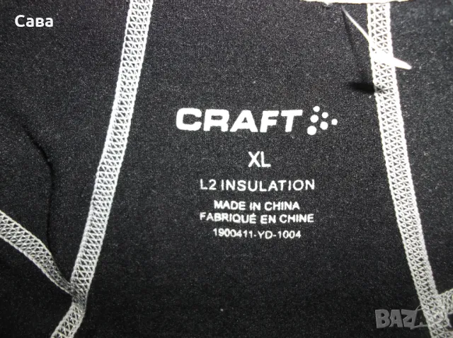 Термоблуза CRAFT  мъжка,Л-ХЛ