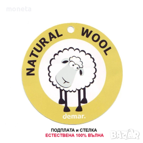 69лв „DEMAR“: Нови Бебе и Детски ботуши / апрески Естествена вълна. BEAR СИВ, снимка 2 - Бебешки боти и ботуши - 51687065