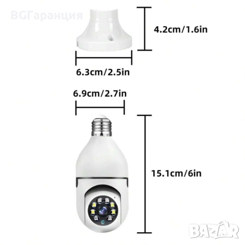 WiFi Камера с Монтаж във Фасунга – 360°, снимка 2 - Друга електроника - 52262655