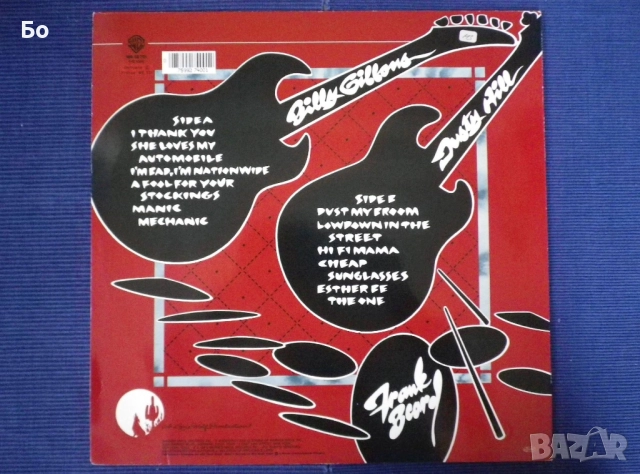 грамофонни плочи ZZ Top, снимка 12 - Грамофонни плочи - 52459146