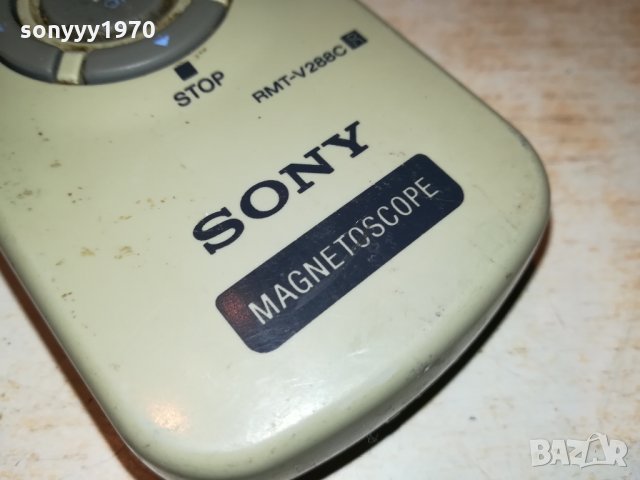 SONY RMT-V288C REMOTE-ВНОС FRANCE 1712211951, снимка 4 - Дистанционни - 35174557