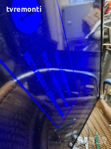 POWER BOARD ,17IPS12, for 40inc DISPLAY VES400UNDS-2D-N11 от JVC LT-40V750, снимка 7 - Части и Платки - 48193907