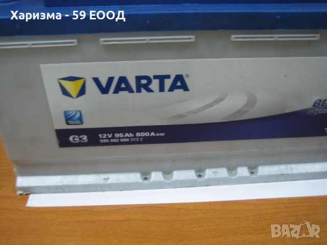 Акумулатор VARTA    , 12  V      99 лева, снимка 5 - Части - 38159766