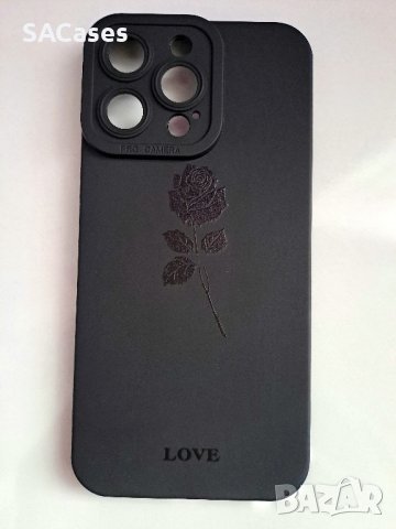 iPhone 15 Pro Max case, снимка 1 - Калъфи, кейсове - 44012015