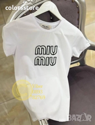 Дамска  тениска MiuMiu кодIM105R