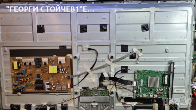 50PUS6162 12  СЪС СЧУПЕНА МАТРИЦА, снимка 6 - Части и Платки - 37275765