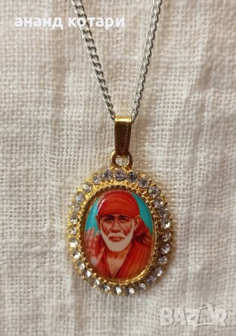 75 Сай Баба Медальони , снимка 1