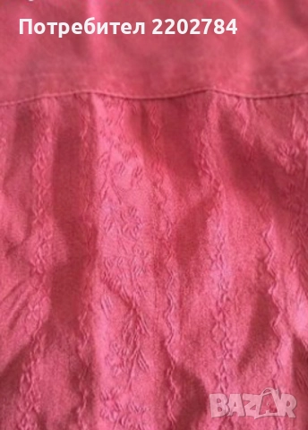 Нощница естествена коприна, снимка 16 - Нощници - 32712363