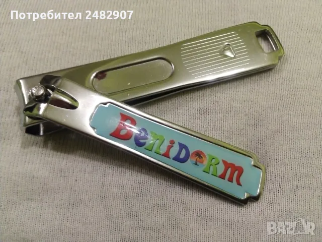 Нокторезачка "Benidorm" , снимка 4 - Продукти за маникюр - 48324401