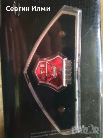 Емблема ГАЭ 2410, снимка 2 - Части - 53255181