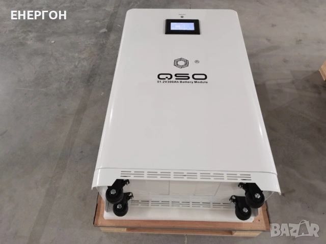 Lifepo4 15kwh соларна Батерия 15 киловата литиева преносима висок клас